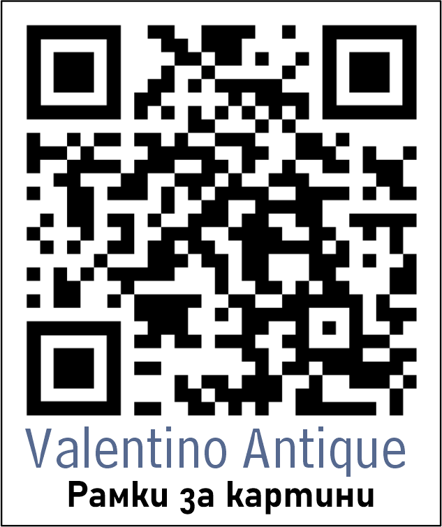 Velentino